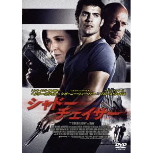 【DVD】シャドー・チェイサー