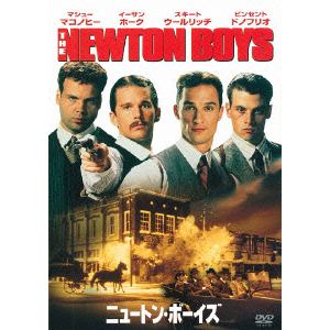 【DVD】ニュートン・ボーイズ