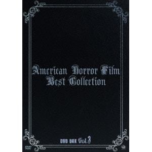 ＜DVD＞　アメリカンホラーフイルム　ベスト・コレクション　DVD-BOX　Vol.3