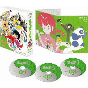 【BLU-R】劇場版&OVA「らんま1／2」Blu-ray　BOX