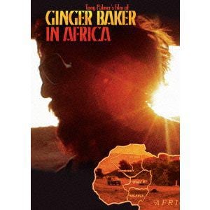 【DVD】 ジンジャー・ベイカー ／ イン・アフリカ