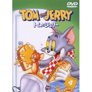 【DVD】トムとジェリー Vol.4