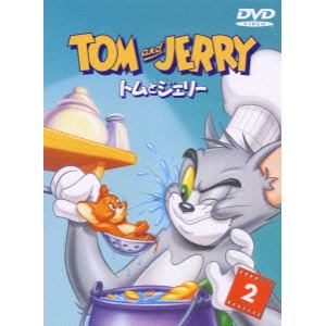 【DVD】トムとジェリー　Vol.2