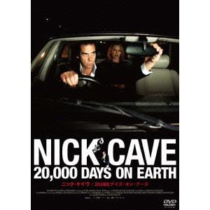 【DVD】ニック・ケイヴ 20,000デイズ・オン・アース