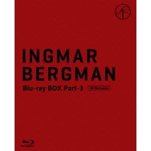＜BLU-R＞　イングマール・ベルイマン　黄金期　Blu-ray　BOX　Part-3