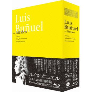 【BLU-R】ルイス・ブニュエル≪メキシコ時代≫最終期　Blu-ray　BOX