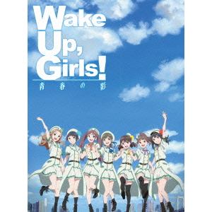 ＜BLU-R＞　劇場版　Wake　Up,Girls！　青春の影