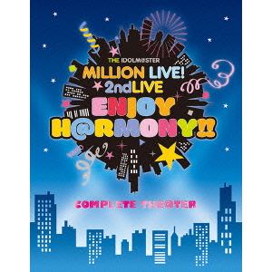 【BLU-R】THE　IDOLM@STER　MILLION　LIVE!　2ndLIVE　ENJOY　H@RMONY!!　LIVE　Blu-ray"COMPLETE　THE@TER"(完全生産限定)