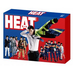 【DVD】HEAT DVD-BOX