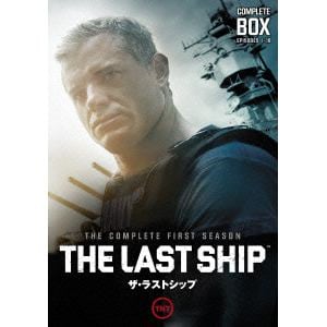 【DVD】ザ・ラストシップ[ファースト・シーズン]コンプリート・ボックス