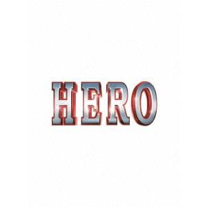 【BLU-R】HERO Blu-ray スペシャル・エディション(2015)