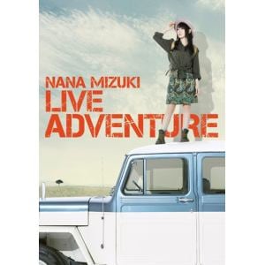 【DVD】水樹奈々 NANA MIZUKI LIVE ADVENTURE