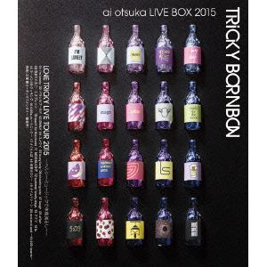 【BLU-R】 大塚愛 ／ ai otsuka LIVE BOX 2015～TRiCKY BORNBON～（Blu-ray Disc）