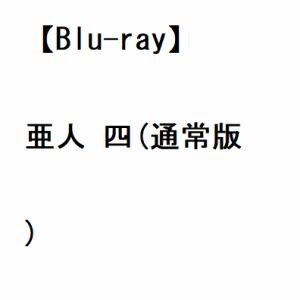 【BLU-R】亜人 四(通常版)