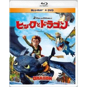 【BLU-R】ヒックとドラゴン　ブルーレイ&DVD