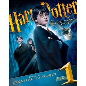 【DVD】ハリー・ポッターと賢者の石 コレクターズ・エディション