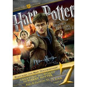 【DVD】ハリー・ポッターと死の秘宝 PART2 コレクターズ・エディション