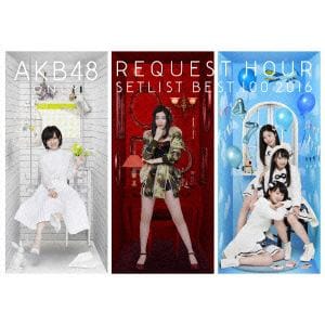 【BLU-R】 AKB48 ／ AKB48単独リクエストアワー セットリストベスト100 2016