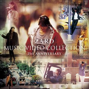 【DVD】ZARD　MUSIC　VIDEO　COLLECTION～25th　ANNIVERSARY～