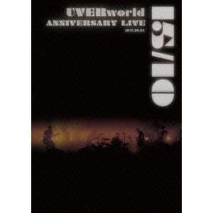 【BLU-R】UVERworld 15&10 Anniversary Live 2015.09.03