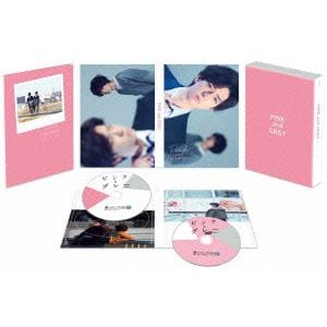 【DVD】ピンクとグレー DVDスペシャル・エディション
