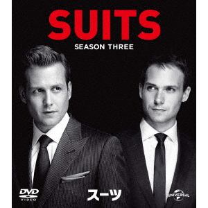 【DVD】SUITS／スーツ　シーズン3　バリューパック