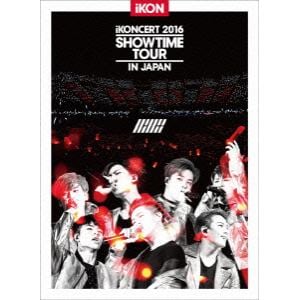 【DVD】 iKON ／ iKONCERT 2016 SHOWTIME TOUR IN JAPAN