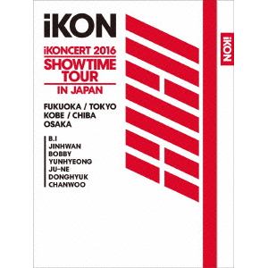 【BLU-R】　iKON　／　iKONCERT　2016　SHOWTIME　TOUR　IN　JAPAN(初回生産限定盤)