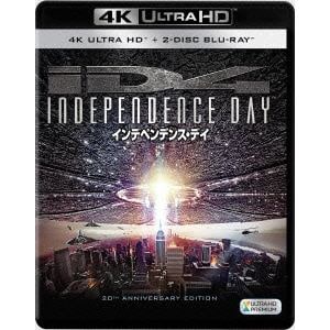 【4K ULTRA HD】インデペンデンス・デイ(4K ULTRA HD+ブルーレイ)