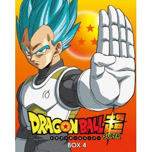 【BLU-R】ドラゴンボール超 Blu-ray BOX4