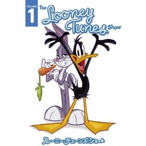 【DVD】ルーニー・テューンズ・ショー Vol.1