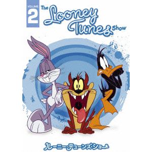 【DVD】ルーニー・テューンズ・ショー Vol.2