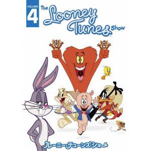 【DVD】ルーニー・テューンズ・ショー Vol.4