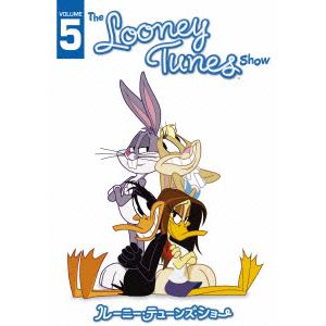 【DVD】ルーニー・テューンズ・ショー Vol.5