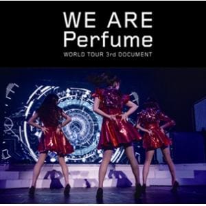 【DVD】WE ARE Perfume -WORLD TOUR 3rd DOCUMENT(通常盤)