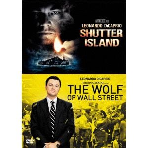 【DVD】シャッター アイランド&ウルフ・オブ・ウォールストリート ベストバリューDVDセット [期間限定スペシャルプライス]