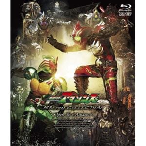 【BLU-R】仮面ライダーアマゾンズ　Blu-ray　COLLECTION