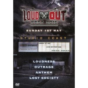 【DVD】Loud ∞ Out FEST 2016