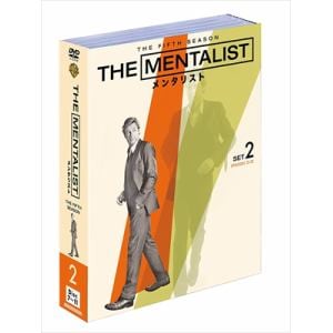 【DVD】THE MENTALIST／メンタリスト【フィフス】セット2