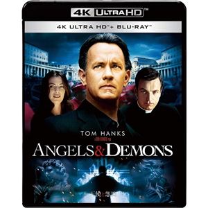 【4K ULTRA HD】天使と悪魔(4K ULTRA HD+ブルーレイ)