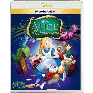 【BLU-R】ふしぎの国のアリス　MovieNEX　ブルーレイ+DVDセット