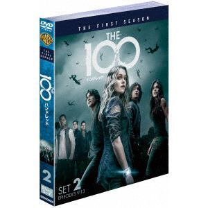 【DVD】THE 100／ハンドレッド【ファースト】セット2