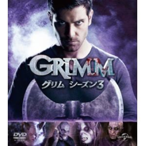 【DVD】GRIMM／グリム シーズン3 バリューパック