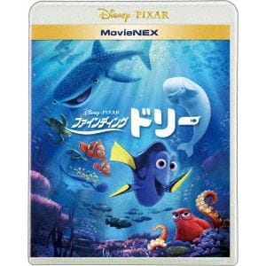 【BLU-R】ファインディング・ドリー　MovieNEX　ブルーレイ&DVDセット