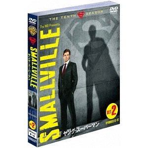 【DVD】SMALLVILLE／ヤング・スーパーマン[ファイナル]セット2
