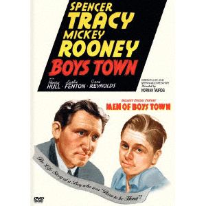 【DVD】少年の町／感激の町