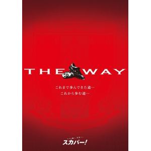 【DVD】THE　WAY～これまで歩んできた道・・・これから歩む道・・・