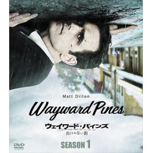 【DVD】ウェイワード・パインズ 出口のない街 シーズン1[SEASONSコンパクト・ボックス]