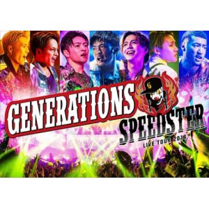 【BLU-R】GENERATIONS LIVE TOUR 2016 SPEEDSTER
