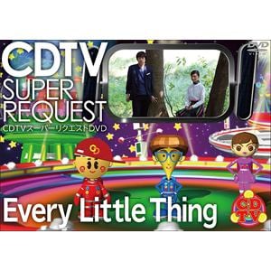 【DVD】Every Little Thing ／ CDTVスーパーリクエストDVD～Every Little Thing～